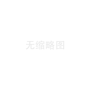 案例中心