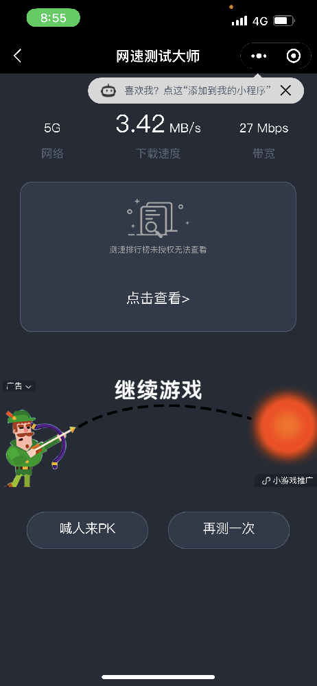 1668776146206776.png