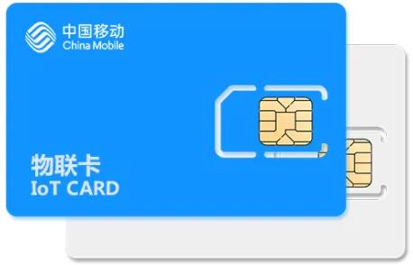 无号码流量卡的缴费指南