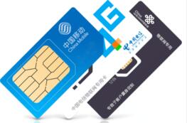 流量卡没有信号怎么办？常见原因与解决方法